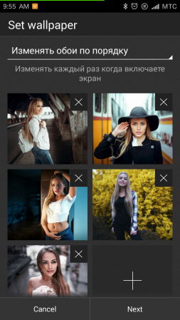 253x449  132 KB. Big one: 720x1280  810 KB