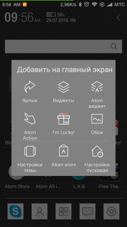 253x449  57 KB. Big one: 720x1280  325 KB