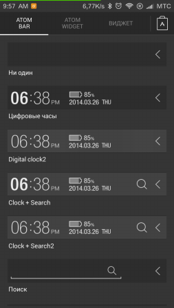 253x449  33 KB. Big one: 720x1280  120 KB
