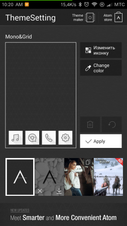 253x449  88 KB. Big one: 720x1280  592 KB