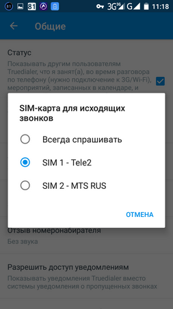 253x450  46 KB. Big one: 720x1280  103 KB