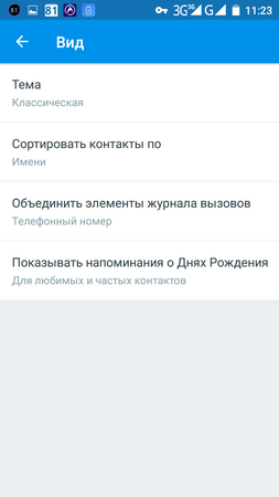 253x450  26 KB. Big one: 720x1280  57 KB
