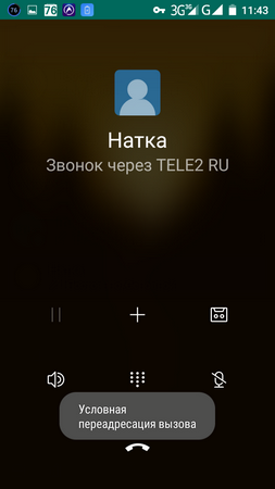 253x450  66 KB. Big one: 720x1280  118 KB