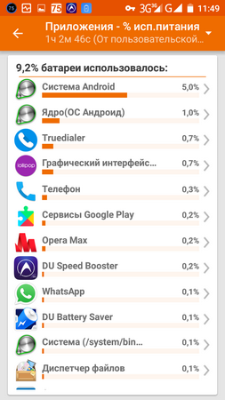 253x450  65 KB. Big one: 720x1280  184 KB
