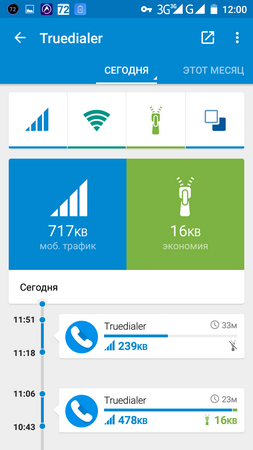 253x450  41 KB. Big one: 720x1280  83 KB