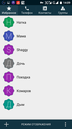 253x450  44 KB. Big one: 720x1280  82 KB