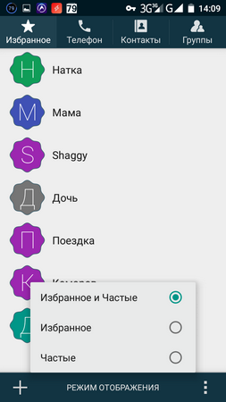 253x450  50 KB. Big one: 720x1280  99 KB