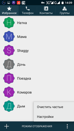 253x450  48 KB. Big one: 720x1280  91 KB