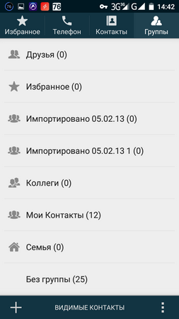 253x450  39 KB. Big one: 720x1280  84 KB