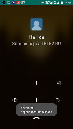 253x450  73 KB. Big one: 720x1280  123 KB