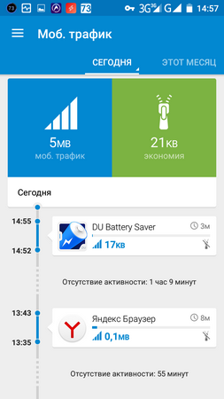 253x450  42 KB. Big one: 720x1280  95 KB