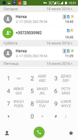 253x450  43 KB. Big one: 720x1280  108 KB