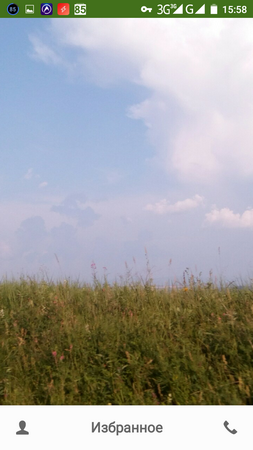 253x450  193 KB. Big one: 720x1280  683 KB