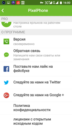 253x450  44 KB. Big one: 720x1280  104 KB