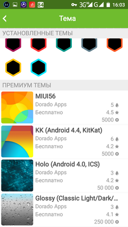 253x450  74 KB. Big one: 720x1280  244 KB