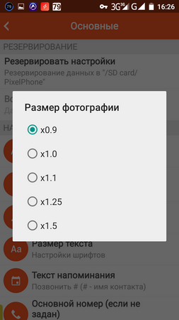 253x450  42 KB. Big one: 720x1280  95 KB