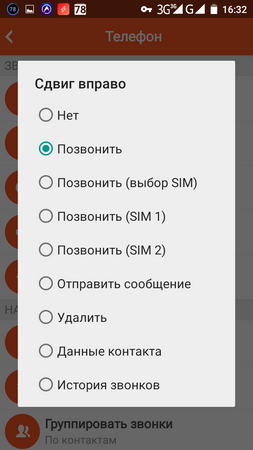 253x450  43 KB. Big one: 720x1280  101 KB