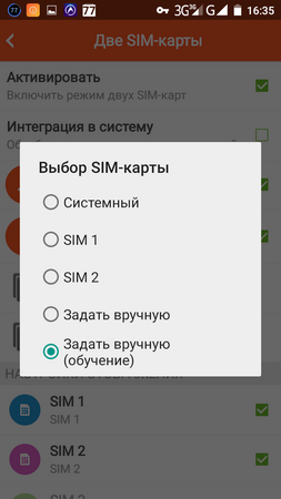 253x450  41 KB. Big one: 720x1280  96 KB