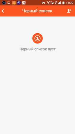 253x450  16 KB. Big one: 720x1280  34 KB