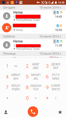 253x450  46 KB. Big one: 720x1280  84 KB