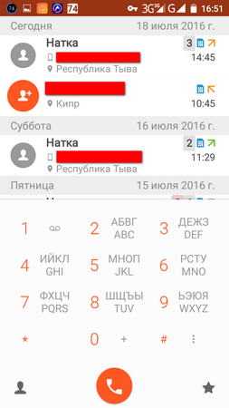 253x450  46 KB. Big one: 720x1280  84 KB