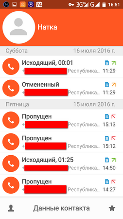 253x450  54 KB. Big one: 720x1280  93 KB