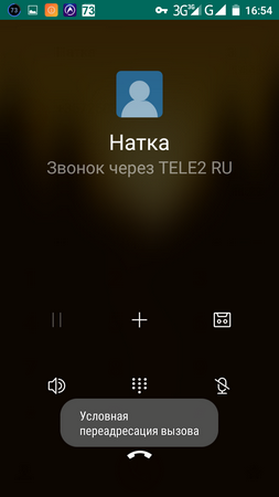 253x450  67 KB. Big one: 720x1280  111 KB