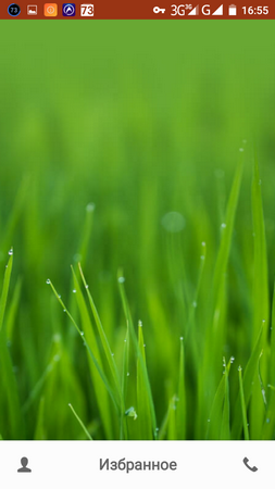 253x450  194 KB. Big one: 720x1280  364 KB