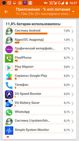 253x450  65 KB. Big one: 720x1280  185 KB