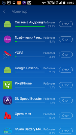 253x450  68 KB. Big one: 720x1280  183 KB