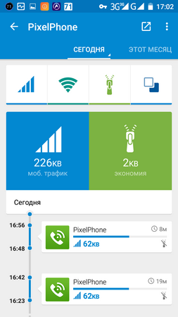 253x450  42 KB. Big one: 720x1280  89 KB