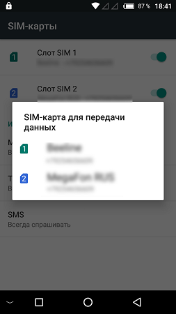 253x450  26 KB. Big one: 720x1280  114 KB