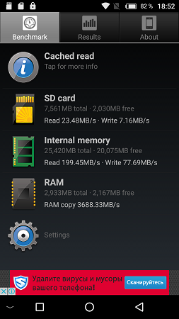253x450  70 KB. Big one: 720x1280  216 KB