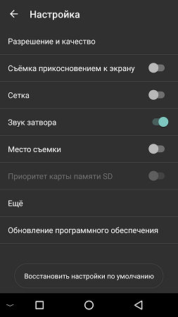 253x450  30 KB. Big one: 720x1280  64 KB