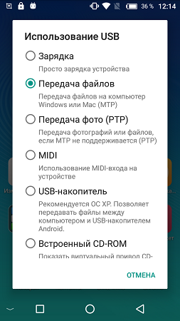 253x450  69 KB. Big one: 720x1280  221 KB