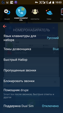 253x450  87 KB. Big one: 720x1280  225 KB