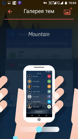 253x450  98 KB. Big one: 720x1280  260 KB