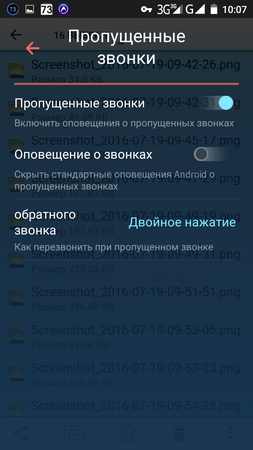 253x450  90 KB. Big one: 720x1280  262 KB
