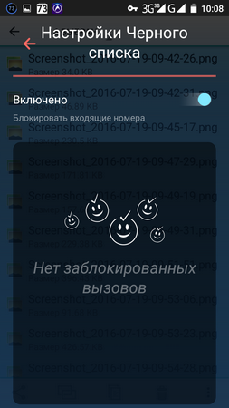 253x450  83 KB. Big one: 720x1280  238 KB