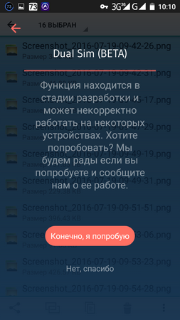 253x450  93 KB. Big one: 720x1280  272 KB