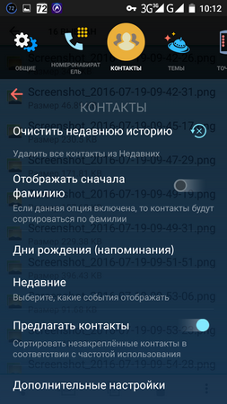 253x450  114 KB. Big one: 720x1280  315 KB