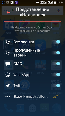 253x450  112 KB. Big one: 720x1280  327 KB