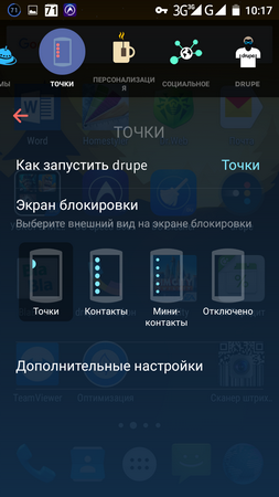 253x450  109 KB. Big one: 720x1280  313 KB