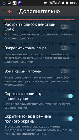 253x450  123 KB. Big one: 720x1280  360 KB