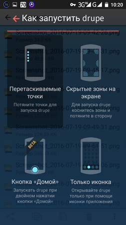 253x450  105 KB. Big one: 720x1280  308 KB