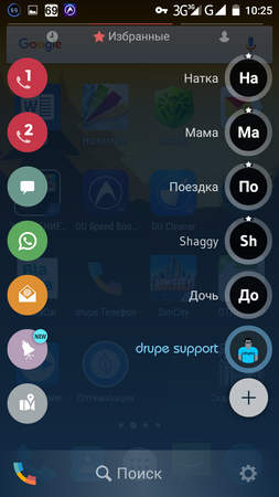 253x450  125 KB. Big one: 720x1280  380 KB