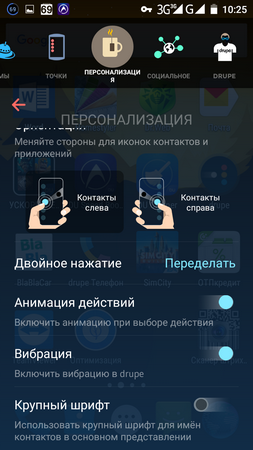 253x450  132 KB. Big one: 720x1280  379 KB