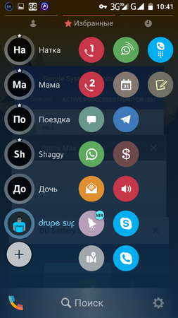 253x450  114 KB. Big one: 720x1280  320 KB