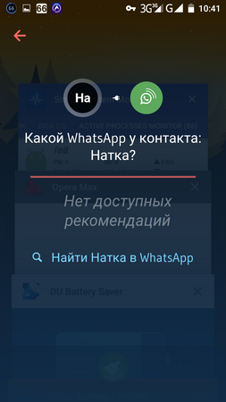 253x450  68 KB. Big one: 720x1280  188 KB