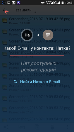 253x450  83 KB. Big one: 720x1280  236 KB